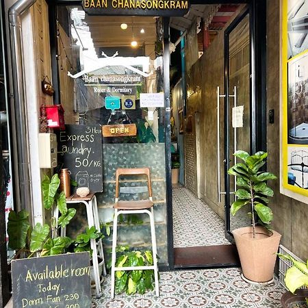 Baan Chanasongkram Bangkok Kültér fotó